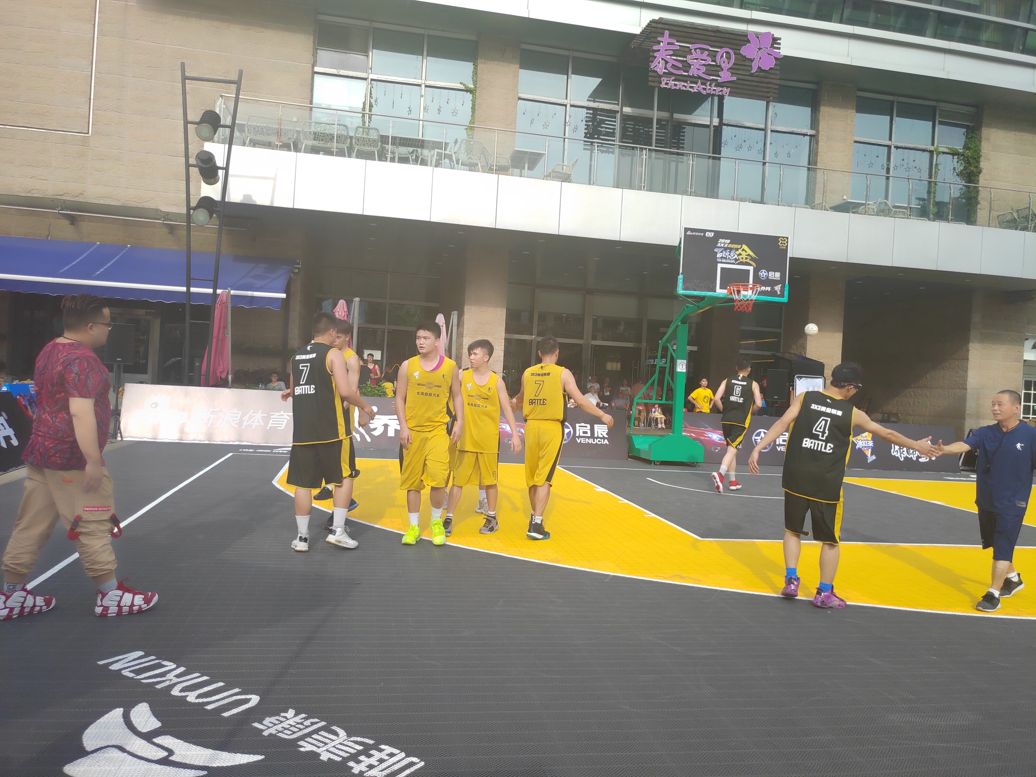 新浪三對三黃金聯賽