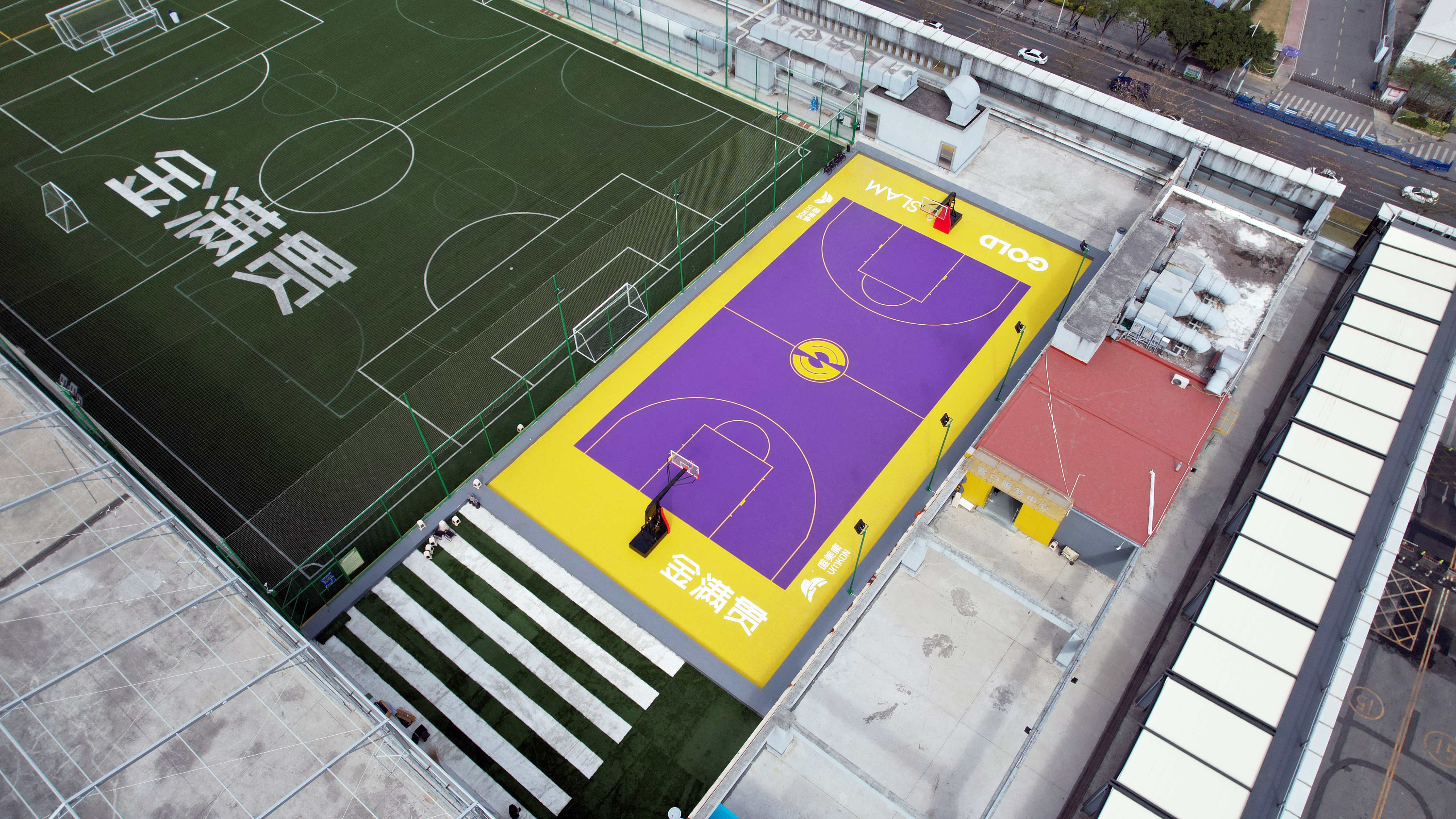 廣州金滿貫網球俱樂部 戶外籃球場