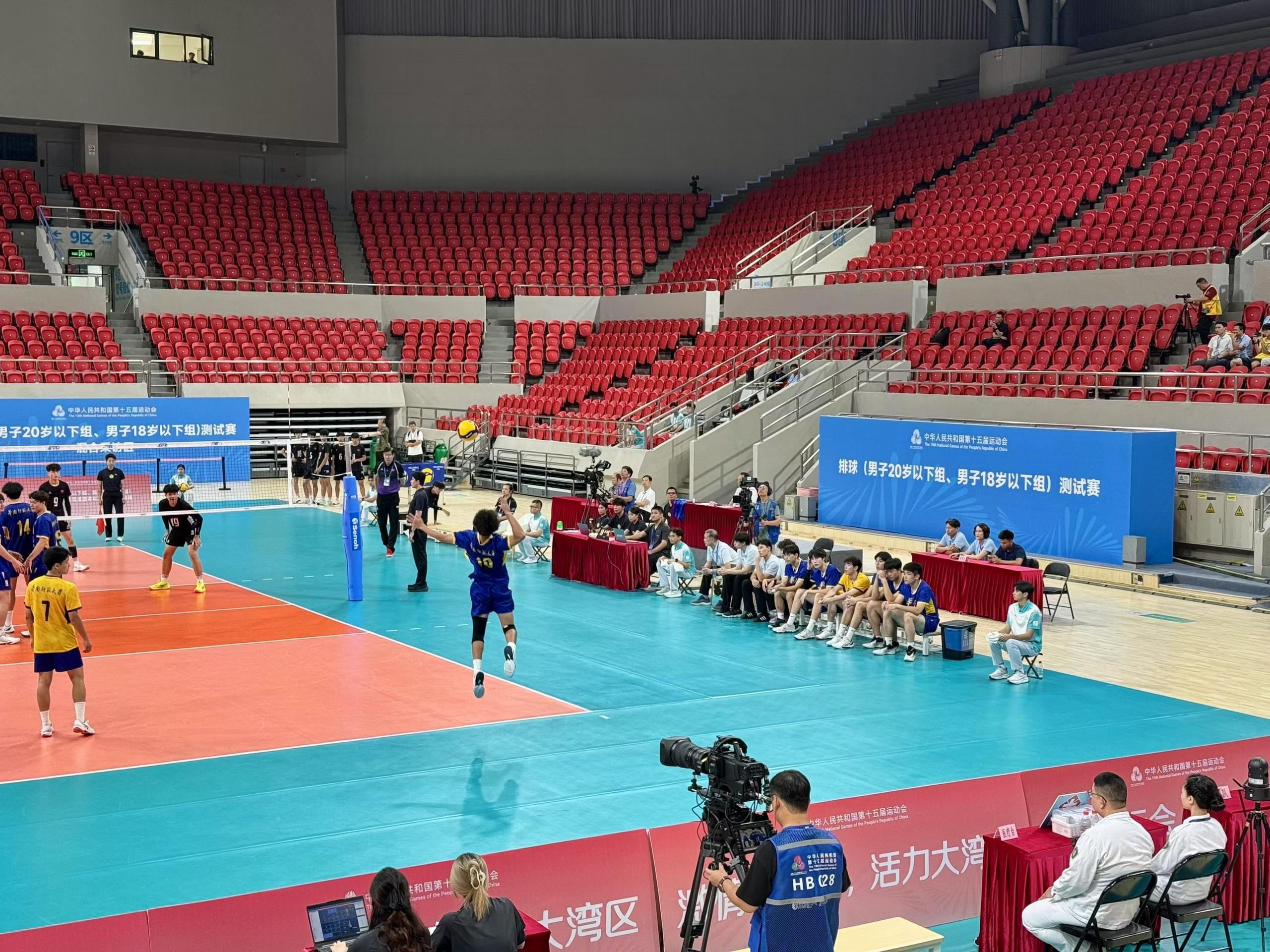 十五運(yùn)粵港澳排球測試賽