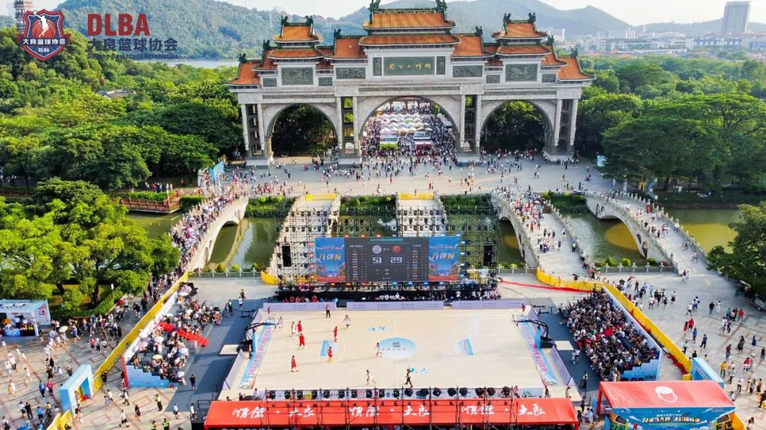 2024順德大良街村居籃球聯(lián)賽