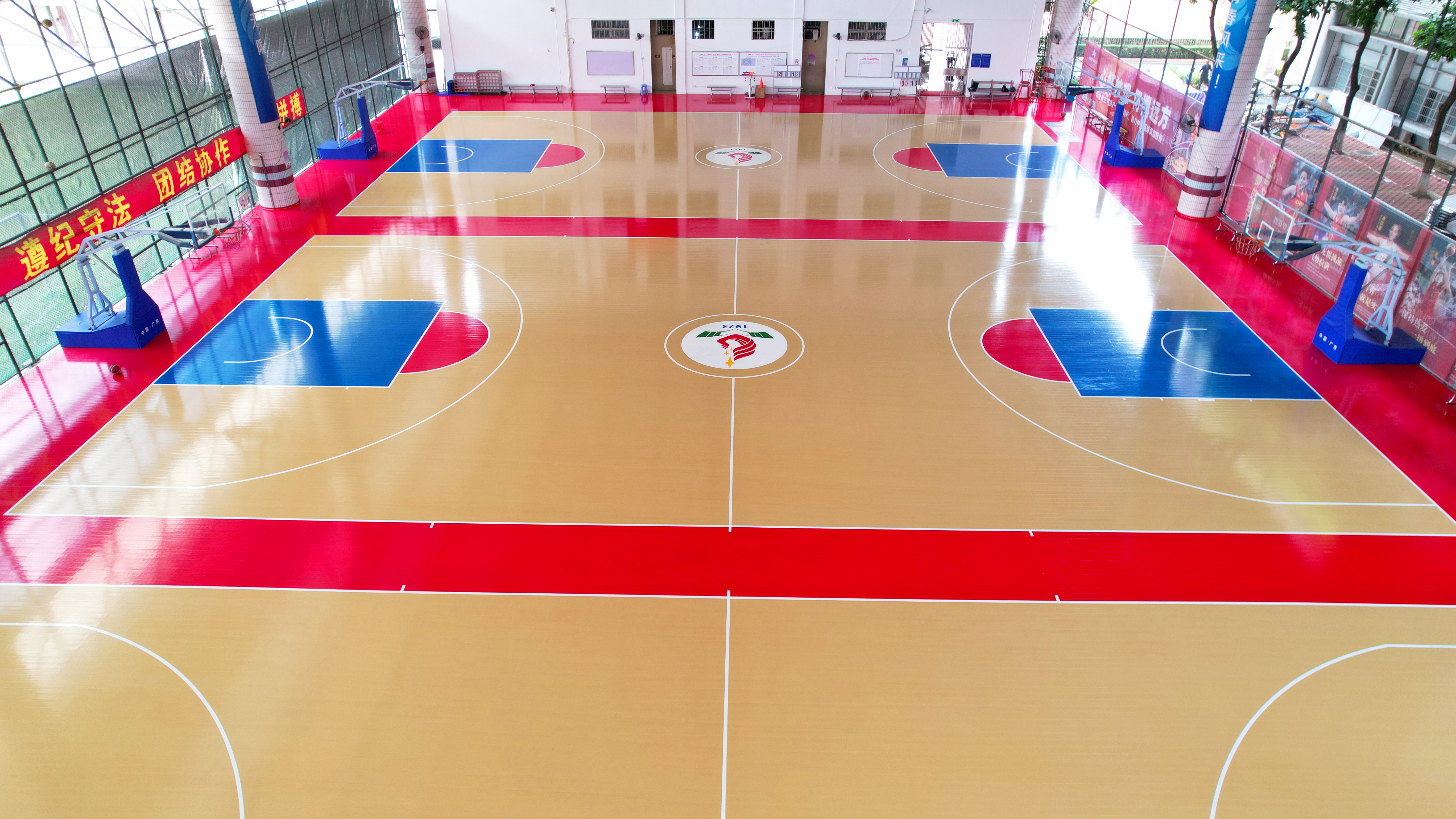 廣州體育職業技術學院風雨球場
