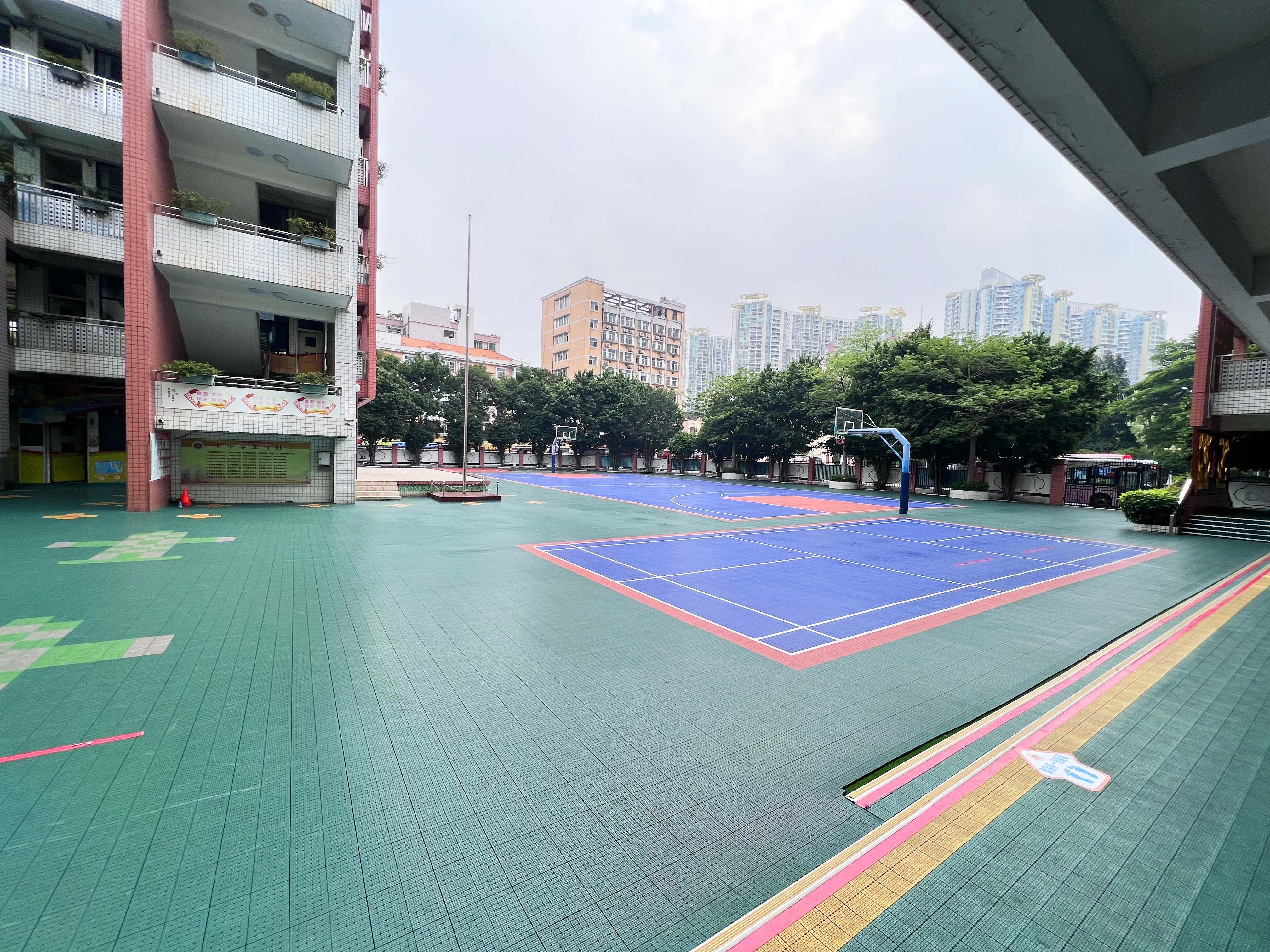 廣州大元帥府小學