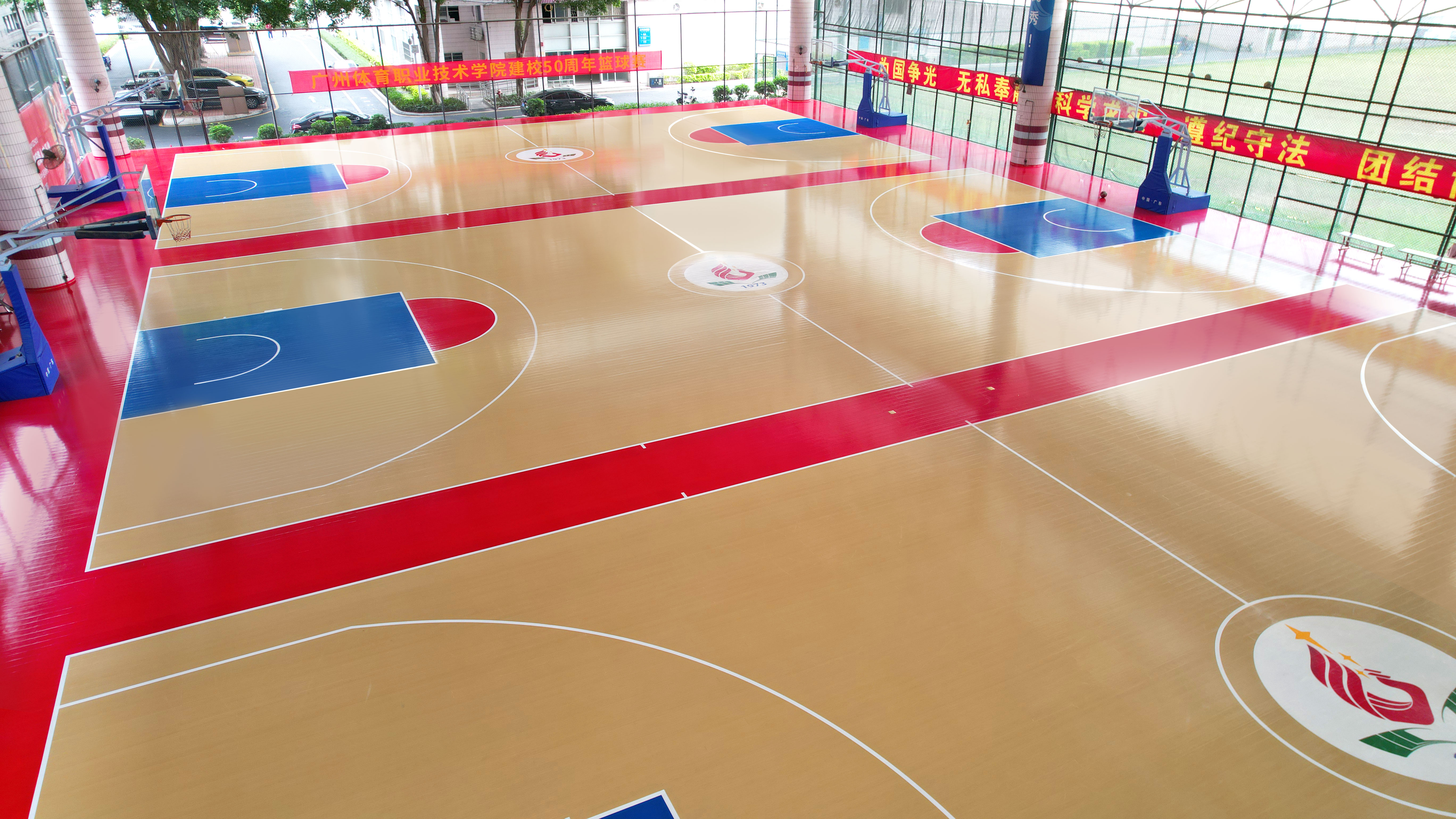 廣州體育職業技術學院風雨球場
